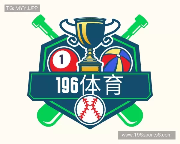 了解196体育官网