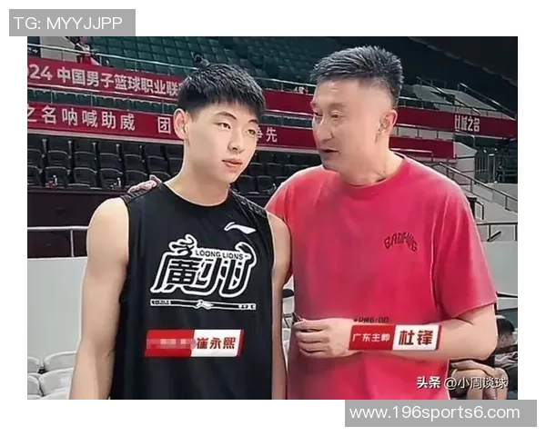 广东队外援调整扶正伯克裁掉库克杜锋带队冲击总决赛